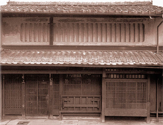 平野屋利七